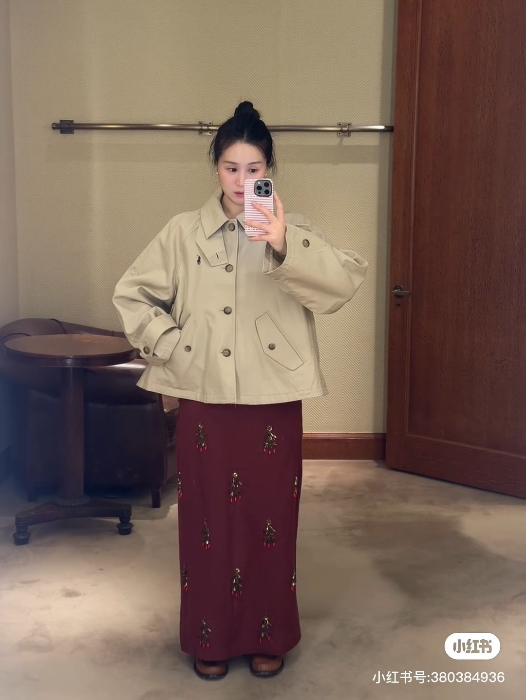 Hoodie Sweatshirt woman